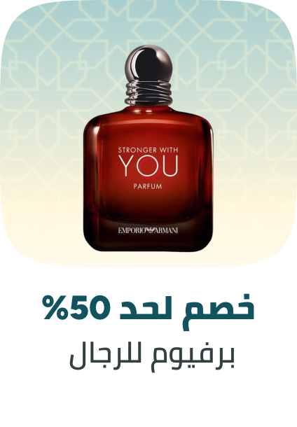 /beauty/fragrance/?f%5Bfragrance_department%5D%5B%5D=men