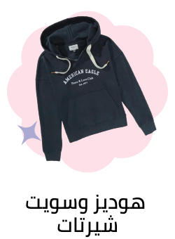 /fashion/girls-31223/clothing-16580/hoodies-and-sweatshirts-20437/eg-kids-clothing/?sort[by]=popularity&sort[dir]=desc&limit=50&page=1&isCarouselView=false