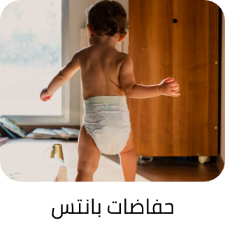 /eg-diaperpants/?sort[by]=popularity&sort[dir]=desc&limit=50