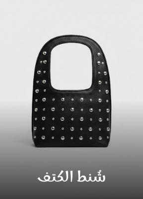 /fashion/women-31229/handbags-16699/shoulder-bags-20213/