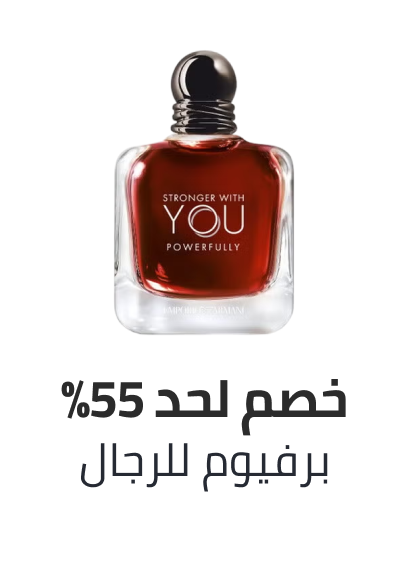 /eg-bts-sale/?f%5Bfragrance_department%5D=men