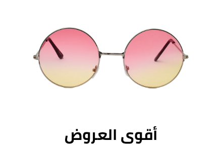 /fashion/women-31229/eg-eyewear-topdeals/?sort[by]=popularity&sort[dir]=desc&limit=50