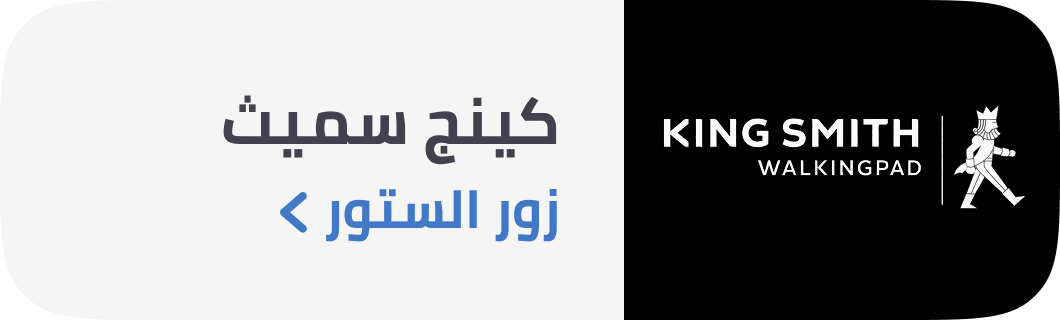 /@kingsmith/