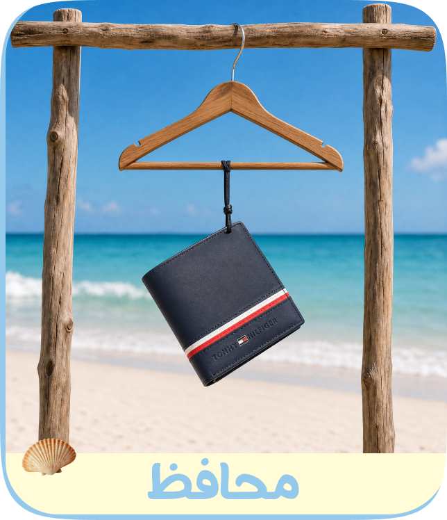 /fashion/men-31225/accessories-16205/wallets-card-cases-and-money-organizers-18748/