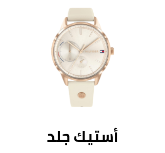 /fashion/women-31229/watches-store/?f[watch_band_material]=leather&sort[by]=popularity&sort[dir]=desc&limit=50