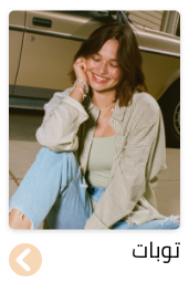 /fashion/women-31229/clothing-16021/womens-tops/american_eagle?sort[by]=popularity&sort[dir]=desc&av=0&limit=50