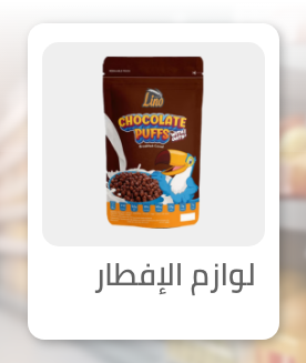 /grocery-store/breakfast-foods/eg-feb24-shop-local/?sort[by]=popularity&sort[dir]=desc&limit=50