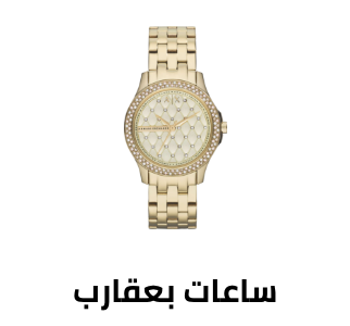 /fashion/women-31229/watches-store/?f[watch_face_dial_type]=analog&sort[by]=popularity&sort[dir]=desc&limit=50
