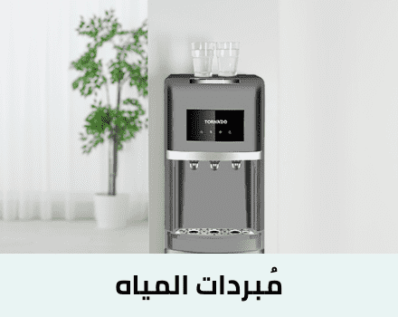 /?f[is_fbn]=1&q=cooker hood&sort[by]=popularity&sort[dir]=desc&limit=50