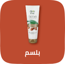 /beauty/hair-care/shampoo-and-conditioners/conditioners/