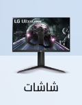 /monitors/