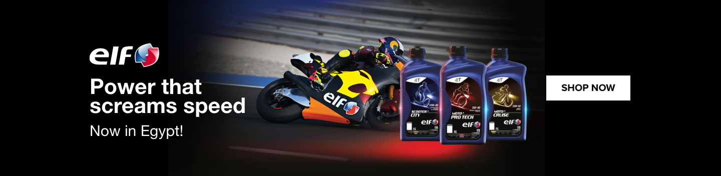 /eg-elf-moto/