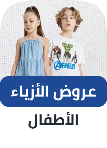 /eg-kids-clothing/?sort[by]=popularity&sort[dir]=desc&limit=50