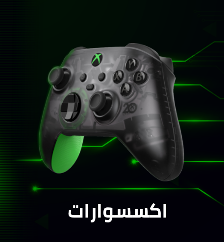 /electronics-and-mobiles/video-games-10181/gaming-accessories?f[type_of_console_software]=xbox_series_s&f[type_of_console_software]=xbox_series_x&f[type_of_console_software]=xbox_one&f[type_of_console_software]=xbox_one_x&f[type_of_console_software]=xbox_one_s&f[type_of_console_software]=xbox_one_series_x&f[type_of_console_software]=xbox_360&sort[by]=popularity&sort[dir]=desc&limit=50
