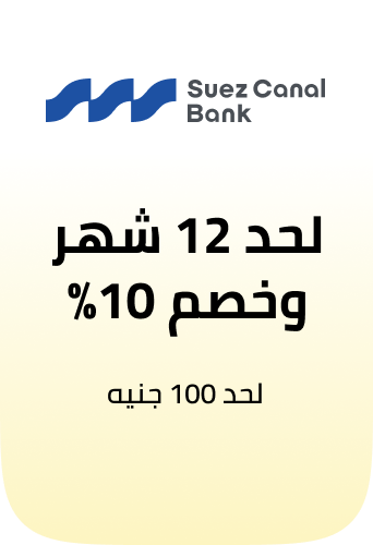 /eg-suez-canal-bank/