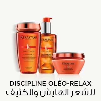 /eg-ker-oleo/?sort[by]=popularity&sort[dir]=desc&limit=50