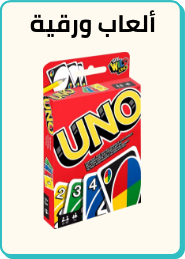 /toys-and-games/games-18311/card-games-20645?f[is_fbn]=1&sort[by]=popularity&sort[dir]=desc&limit=50