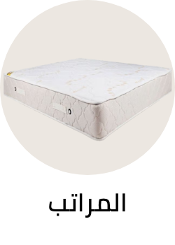 /home-and-kitchen/furniture-10180/bedroom-furniture/mattresses-and-box-springs?sort[by]=popularity&sort[dir]=desc