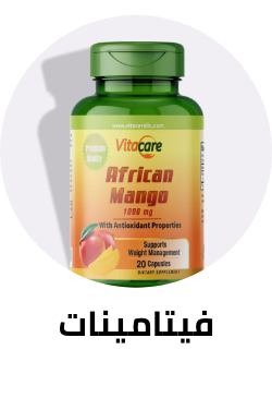 /health/vitamins-and-dietary-supplements?sort[by]=popularity&sort[dir]=desc&limit=50