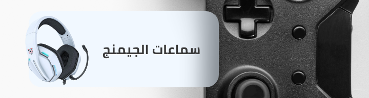 /electronics-and-mobiles/video-games-10181/gaming-accessories/microphone-and-headsets?sort[by]=popularity&sort[dir]=desc&limit=50