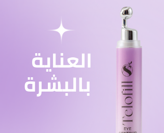 /beauty/skin-care-16813/telofill/?f[partner][]=p_66020