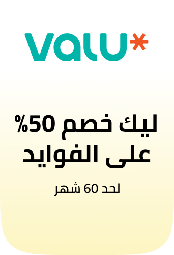 /eg-valu-24/