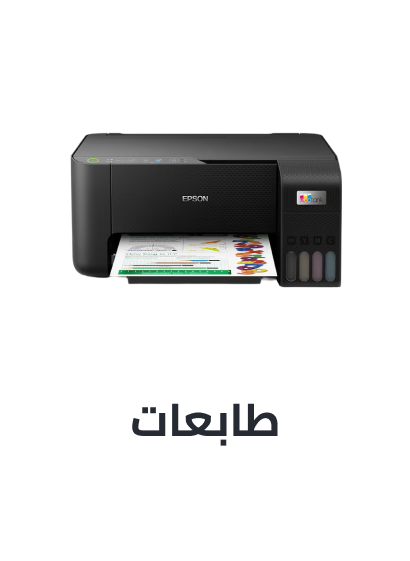 /office-supplies/office-electronics/stationery-printers/