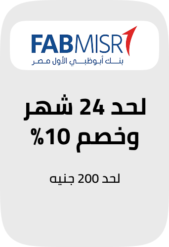 /installment-fabmisr