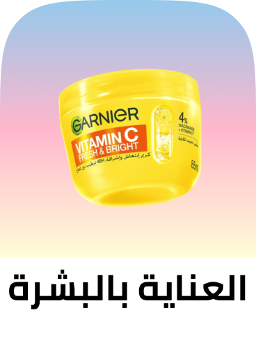 /beauty/skin-care-16813/
