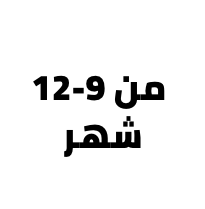 /baby-products?f[baby_age_range]=9_12_months&sort[by]=popularity&sort[dir]=desc&limit=50