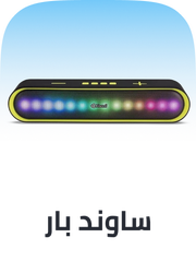 /electronics-and-mobiles/home-audio/soundbar-speakers/