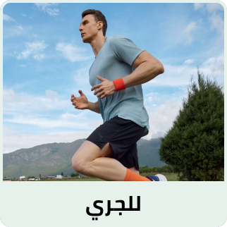 /fashion/men-31225/shoes-17421/athletic-17471/running-17538/anta?sort[by]=popularity&sort[dir]=desc&limit=50