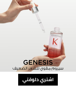 /product/N35170747A/p