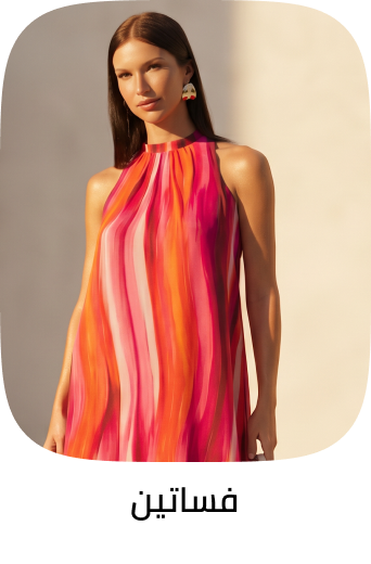 /fashion/women-31229/clothing-16021/dresses-17612/?sort[by]=popularity&sort[dir]=desc&limit=50