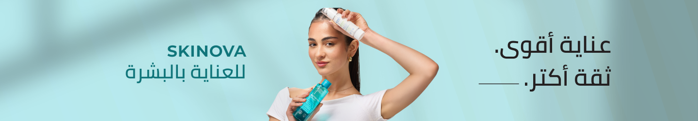 /beauty/skin-care-16813/skinova_image/?f%5Bpartner%5D%5B%5D=p_103319&q=skinova