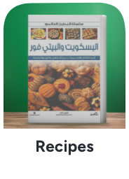 /books/food-drink/?sort[by]=popularity&sort[dir]=desc&limit=50&page=1&isCarouselView=false