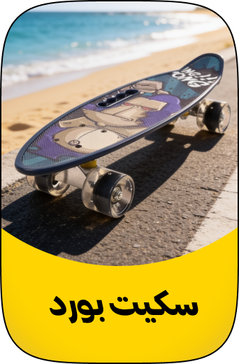/sports-and-outdoors/action-sports/eg-summer-wheels/