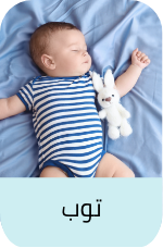 /eg-warehouse-kids-tops/?sort[by]=popularity&sort[dir]=desc&limit=50