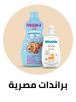 /eg-april24-baby-local/?sort[by]=popularity&sort[dir]=desc&limit=50