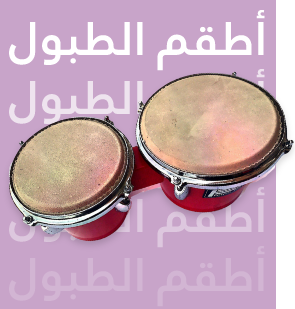 /music-movies-and-tv-shows/musical-instruments-24670/percussion-music/drum-sets/?sort[by]=popularity&sort[dir]=desc&limit=50&page=1&isCarouselView=false