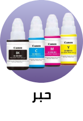 /office-supplies/office-electronics/printer-accessories-18895/ink-cartridge?sort[by]=popularity&sort[dir]=desc