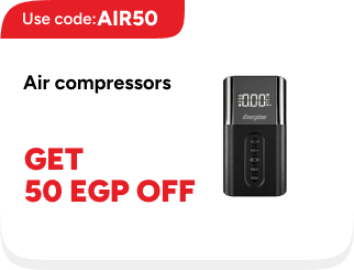 /eg-aug26-auto-air50