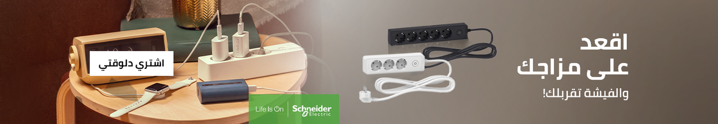 /eg-se-trailing/?sort[by]=popularity&sort[dir]=desc&limit=50