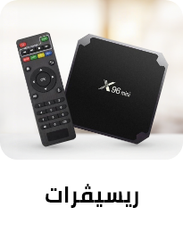 /electronics-and-mobiles/television-and-video/set-top-boxes-47527