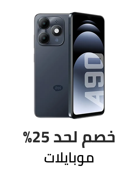 /electronics-and-mobiles/mobiles-and-accessories/mobiles-20905/ramadan-sale-offers-egypt/?sort[by]=popularity&sort[dir]=desc&limit=50