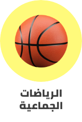 /eg-team-sports/?sort[by]=popularity&sort[dir]=desc&limit=50