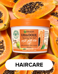 /eg-hairfood/?sort[by]=popularity&sort[dir]=desc&limit=50