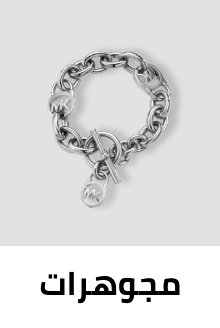 /fashion/women-31229/womens-jewellery/eg-complementyourlook/?sort[by]=popularity&sort[dir]=desc&limit=50