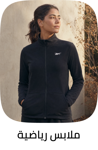 /fashion/women-31229/eg-sports-fashion/