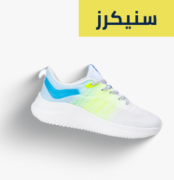 /fashion/women-31229/shoes-16238/fashion-sneakers-24738?sort[by]=popularity&sort[dir]=desc&limit=50